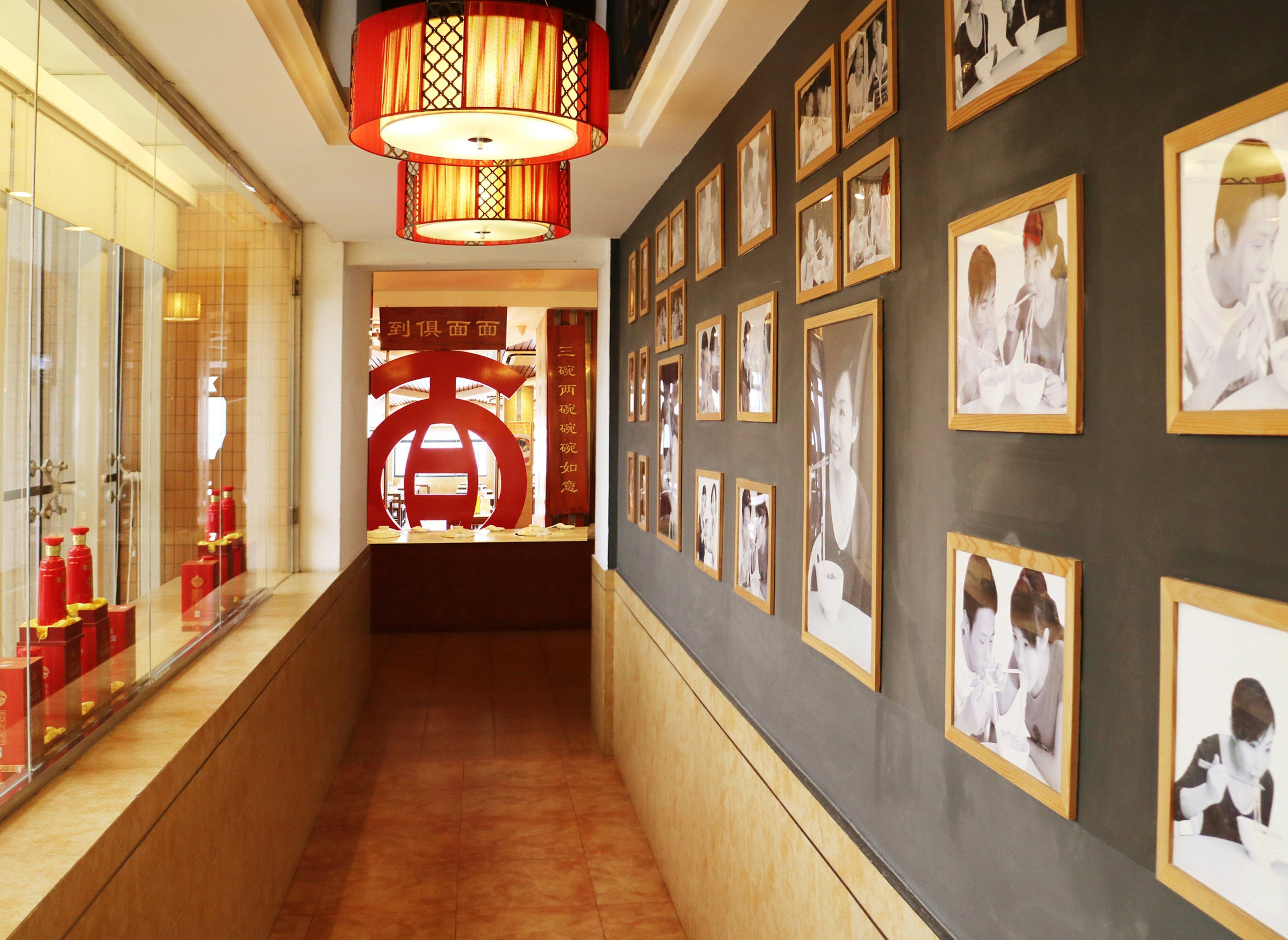 Holiday Inn Hefei By Ihg Exterior foto