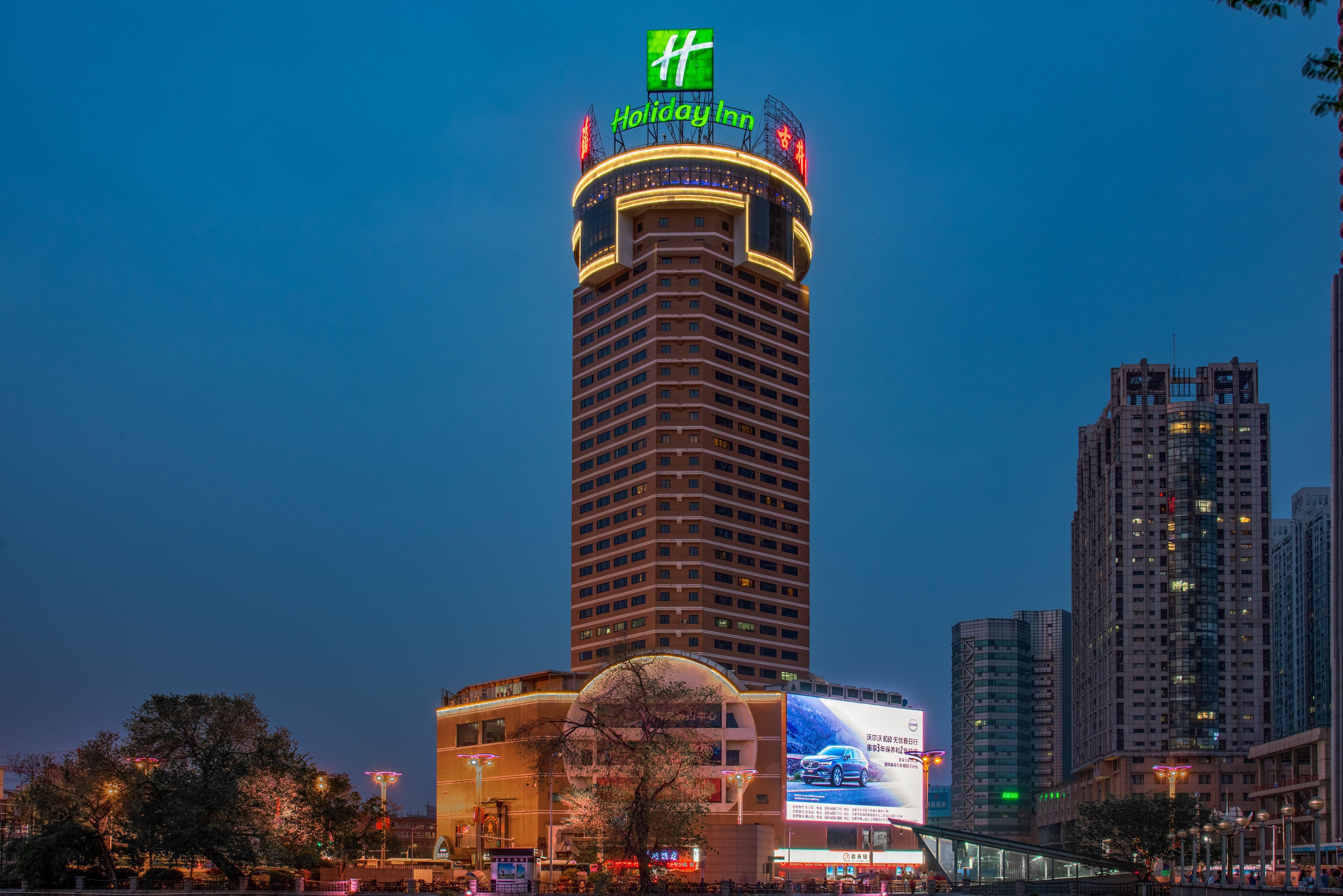 Holiday Inn Hefei By Ihg Exterior foto
