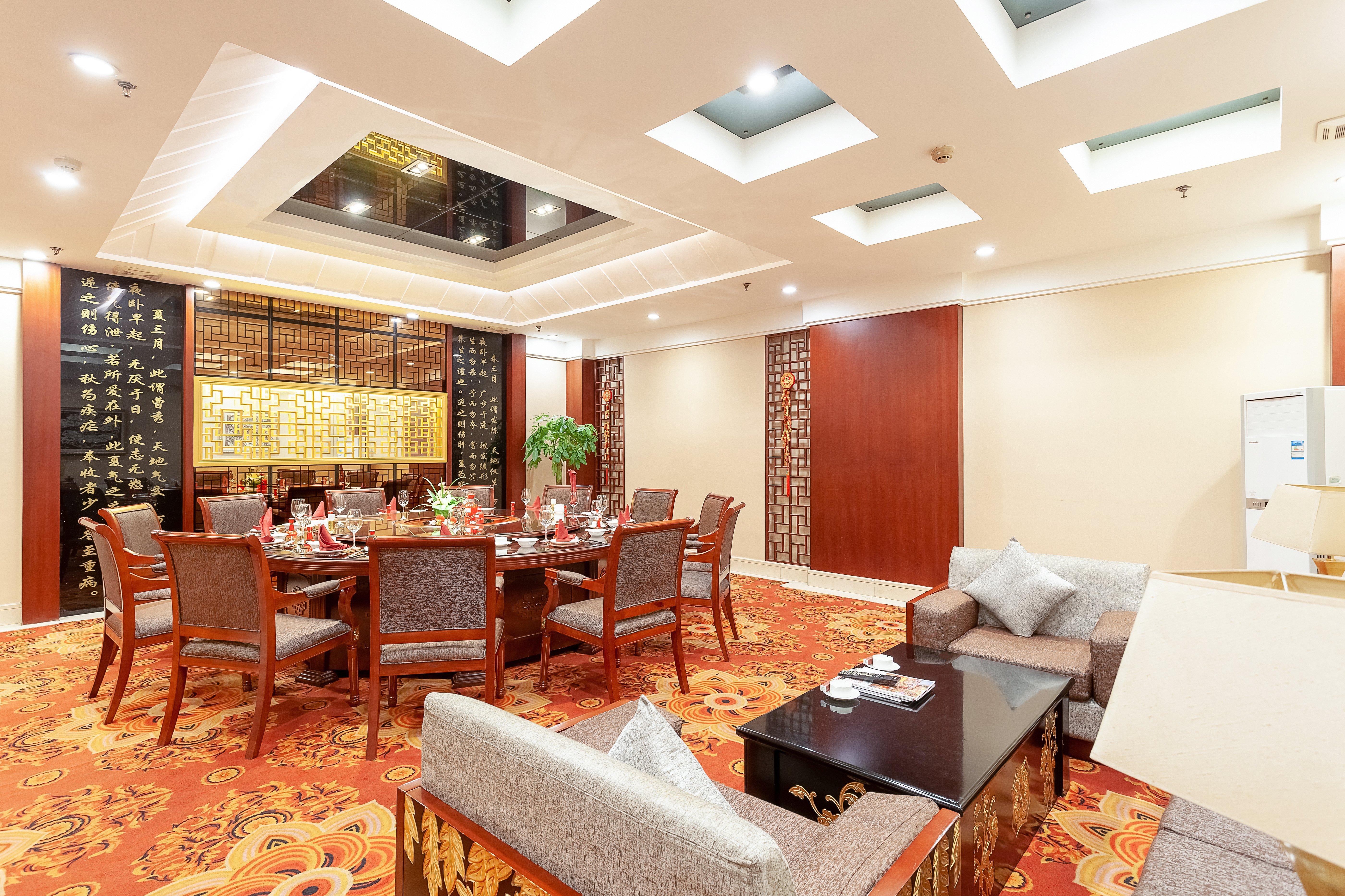 Holiday Inn Hefei By Ihg Exterior foto