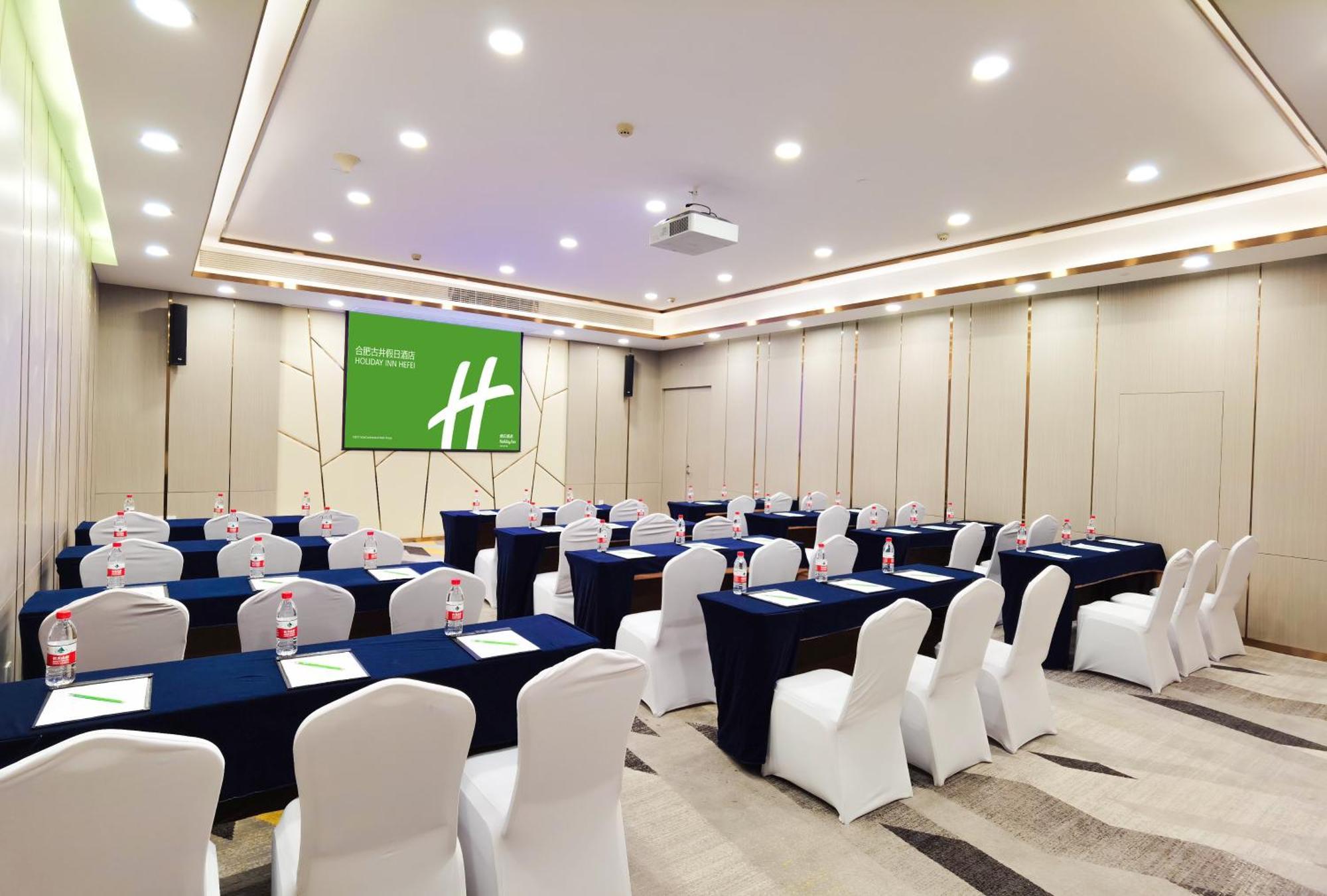 Holiday Inn Hefei By Ihg Exterior foto